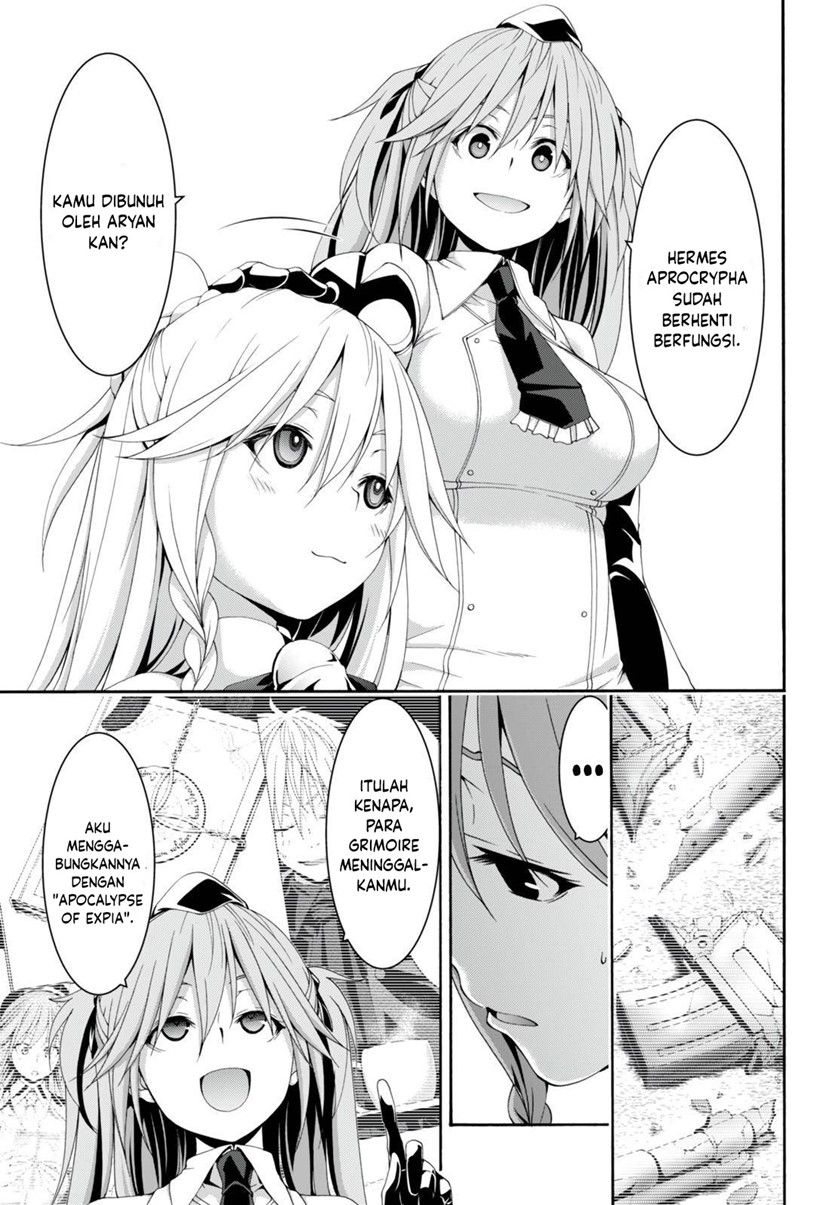 trinity-seven - Chapter: 132