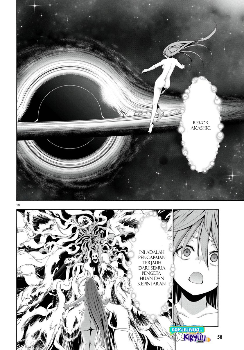 trinity-seven - Chapter: 132