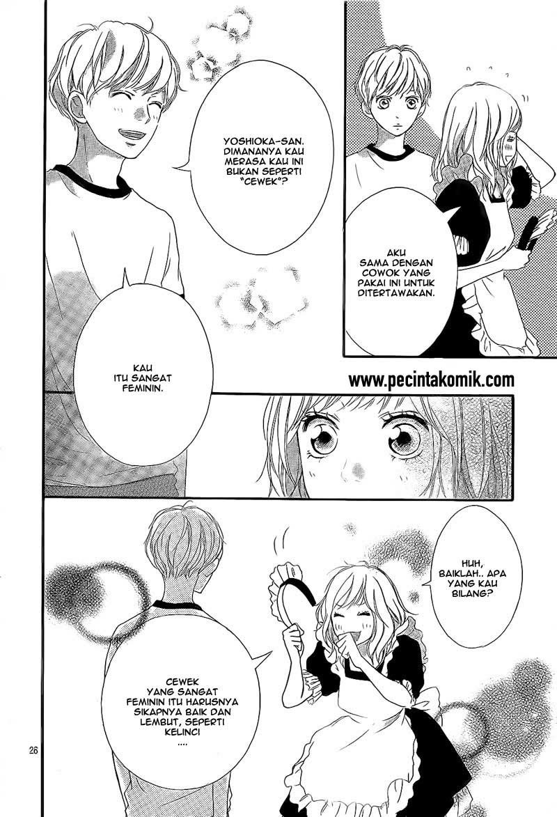 ao-haru-ride - Chapter: 18