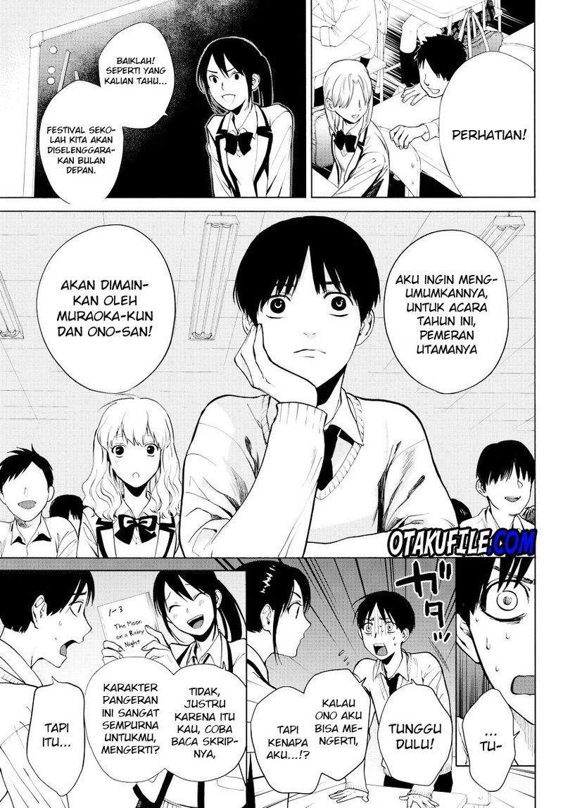 konya-wa-tsuki-ga-kirei-desu-ga-toriaezu-shi-ne - Chapter: 13