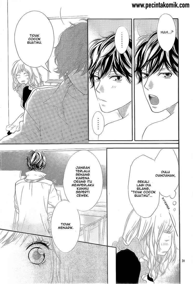 ao-haru-ride - Chapter: 18