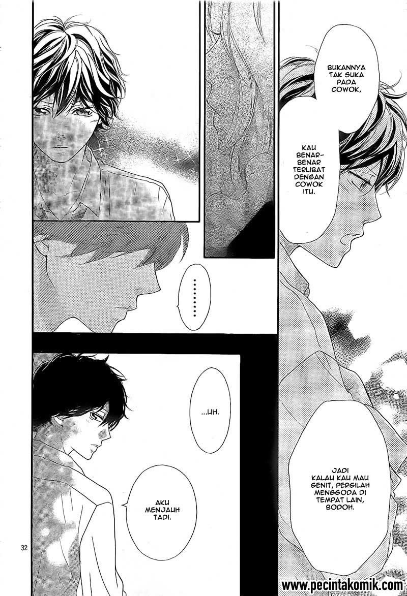 ao-haru-ride - Chapter: 18