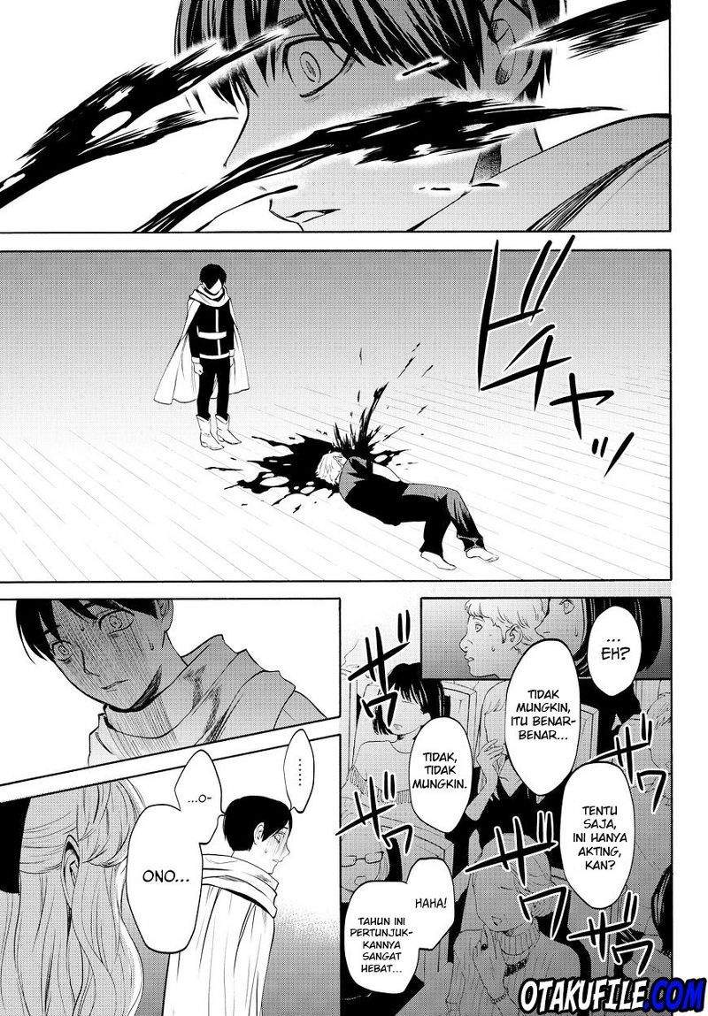 konya-wa-tsuki-ga-kirei-desu-ga-toriaezu-shi-ne - Chapter: 13