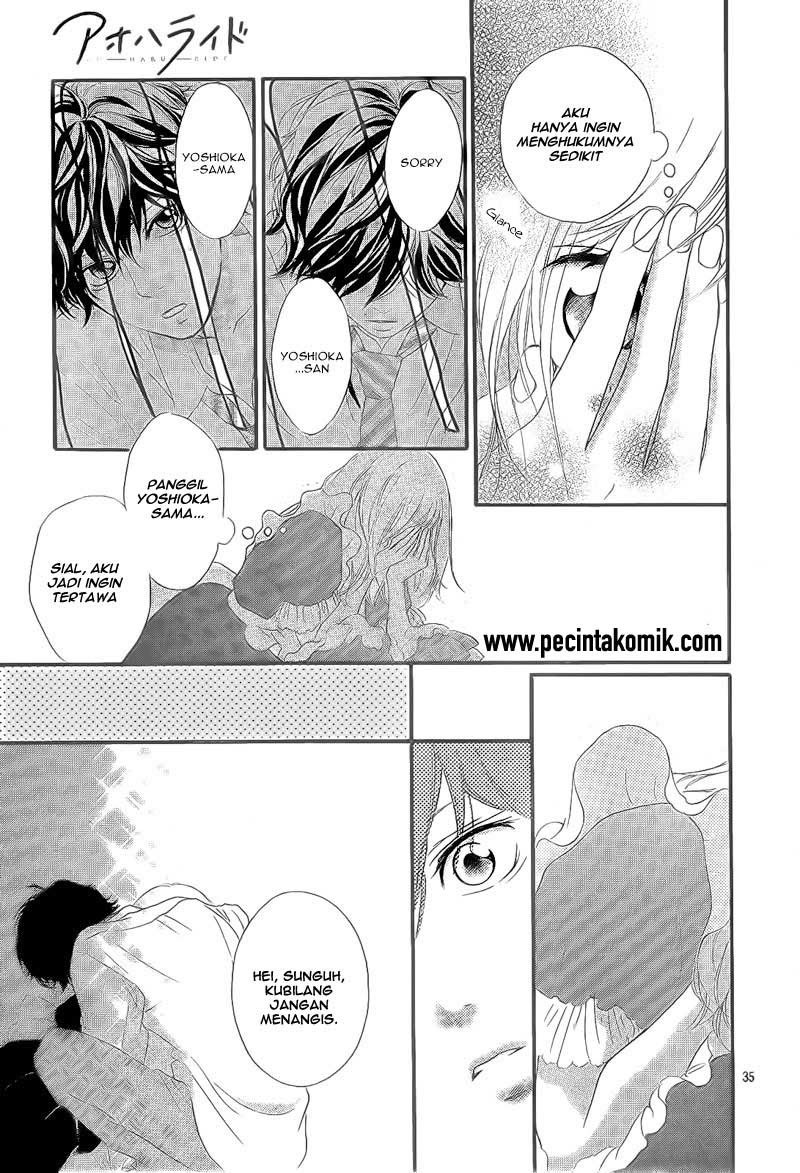 ao-haru-ride - Chapter: 18