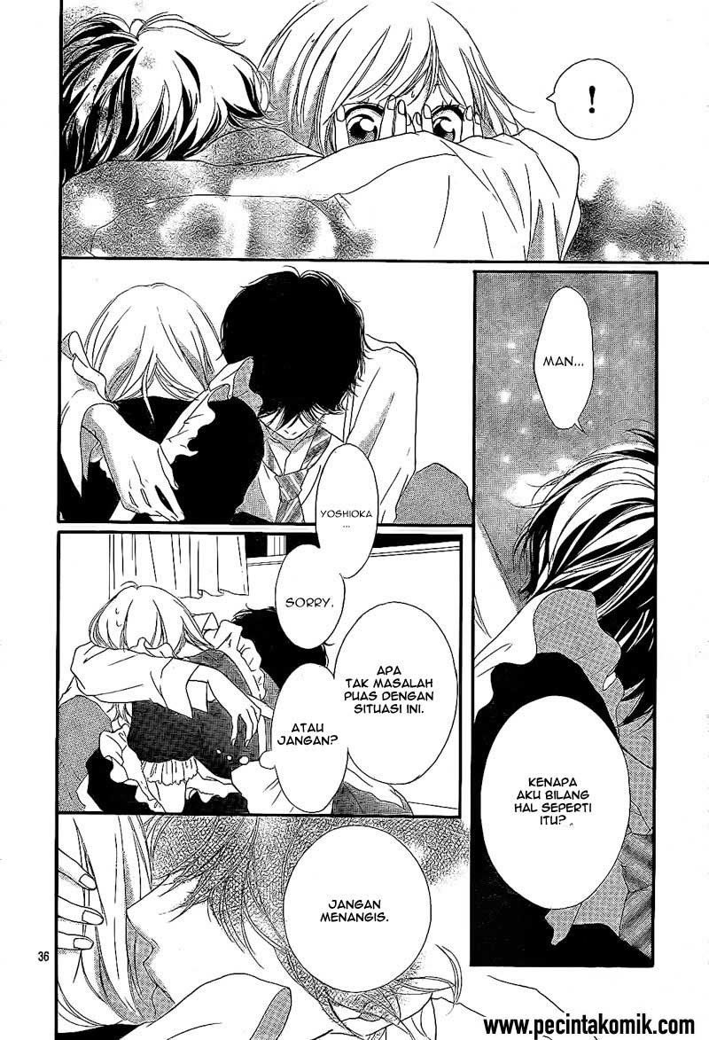 ao-haru-ride - Chapter: 18