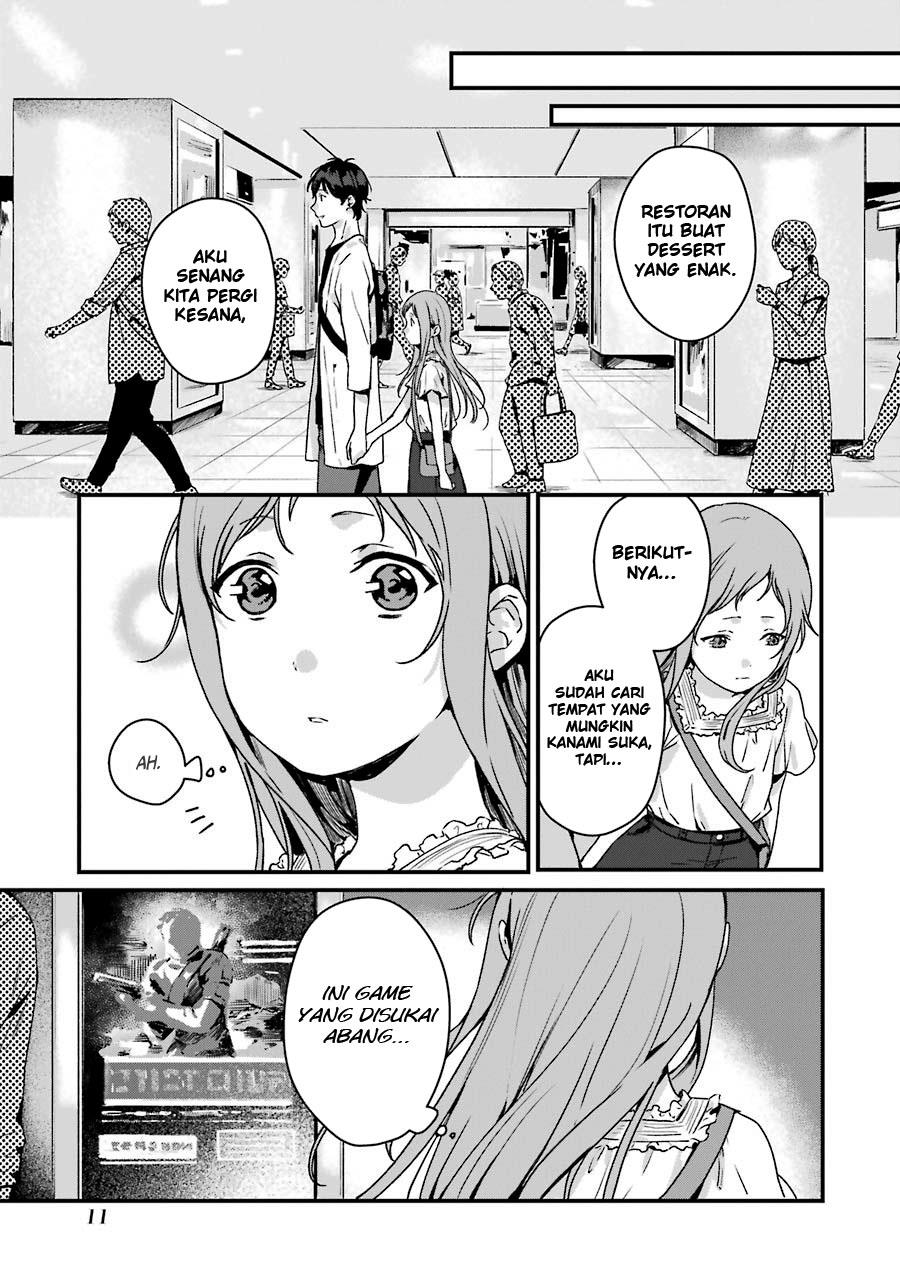 rental-onii-chan - Chapter: 11