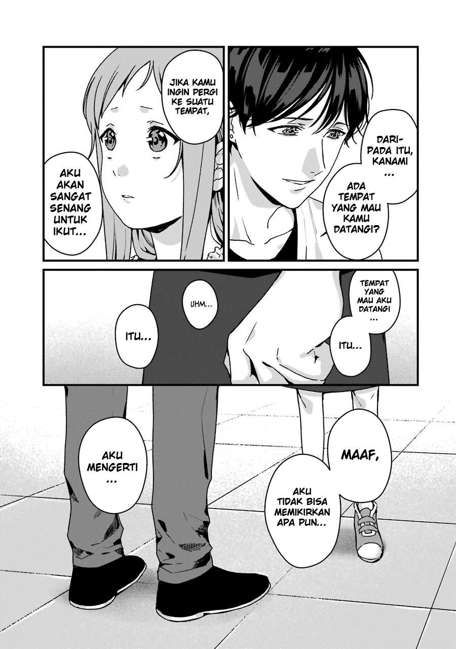 rental-onii-chan - Chapter: 11