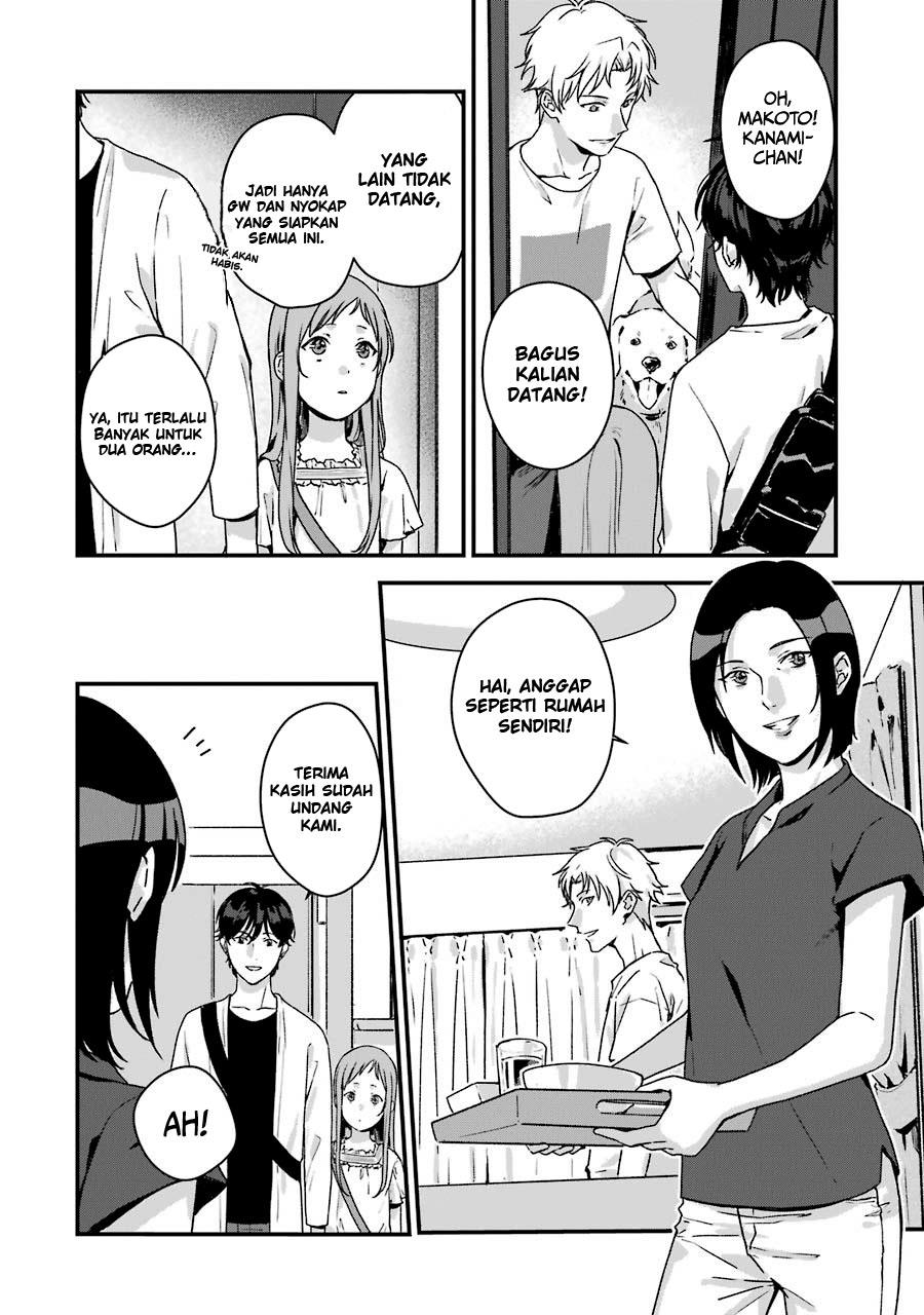 rental-onii-chan - Chapter: 11