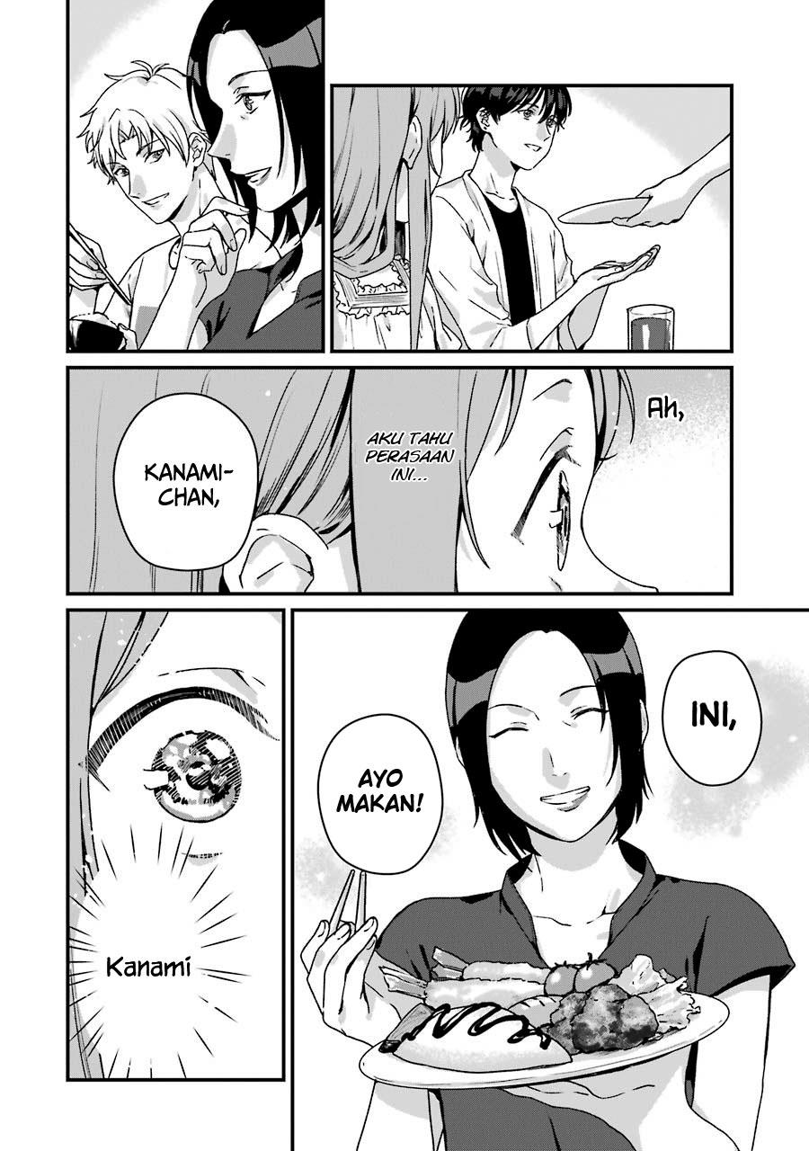 rental-onii-chan - Chapter: 11