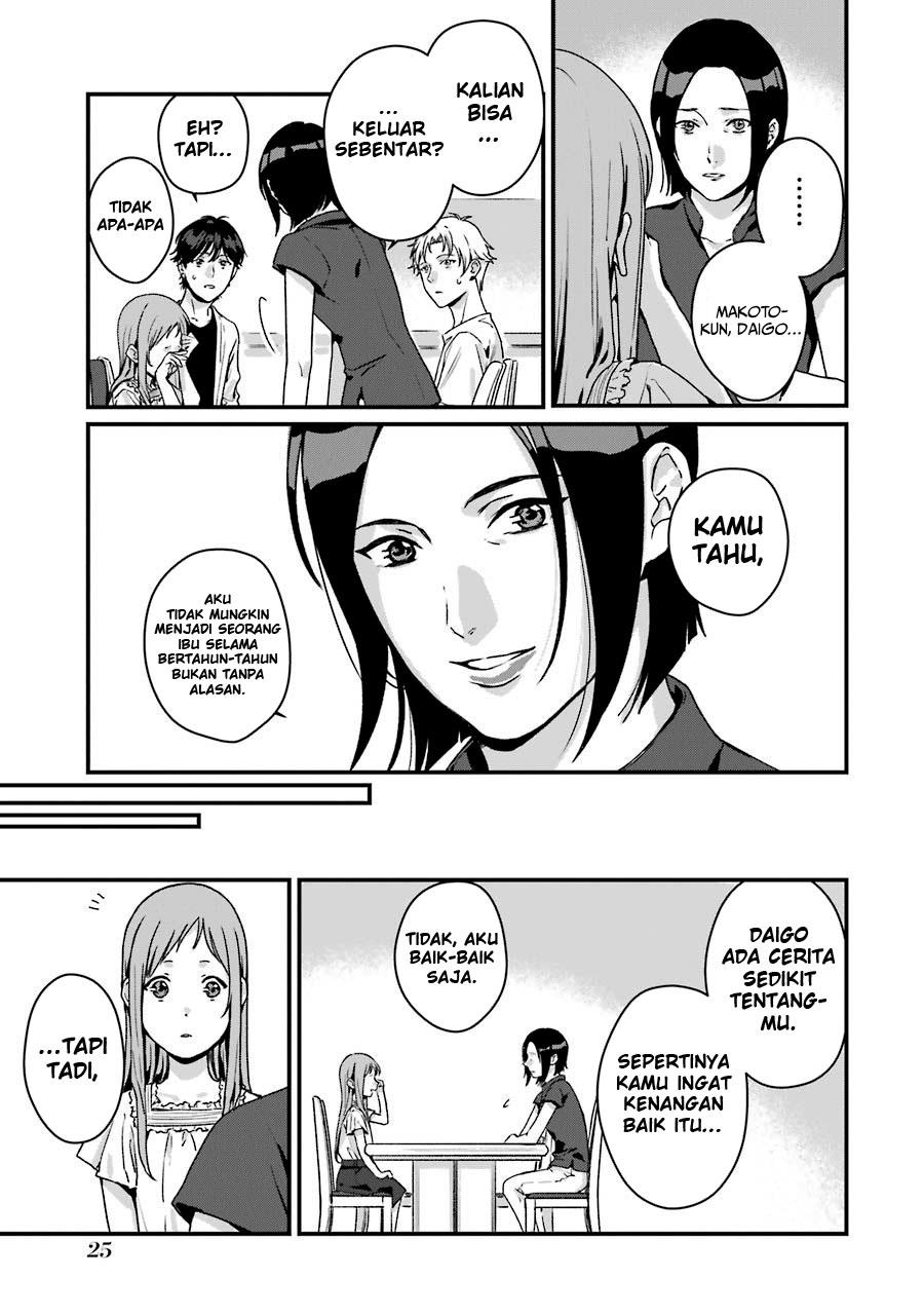 rental-onii-chan - Chapter: 11