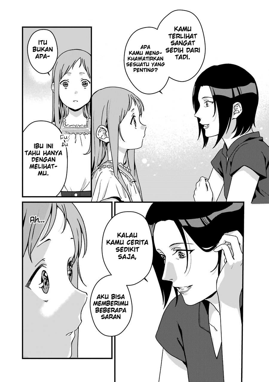 rental-onii-chan - Chapter: 11