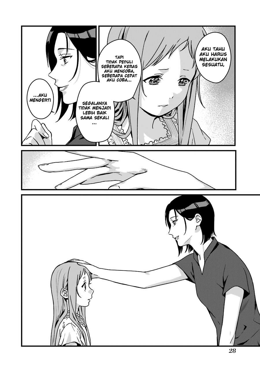 rental-onii-chan - Chapter: 11