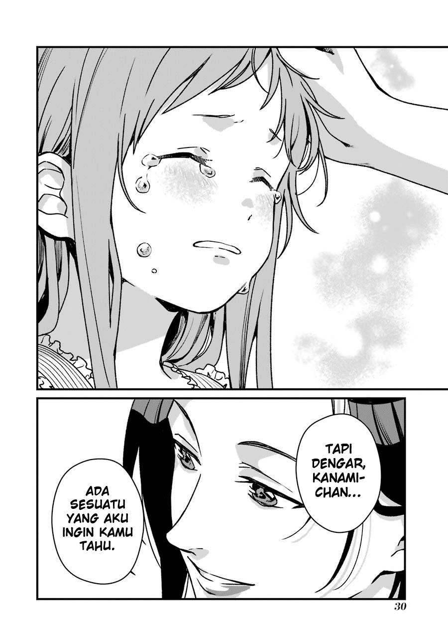 rental-onii-chan - Chapter: 11