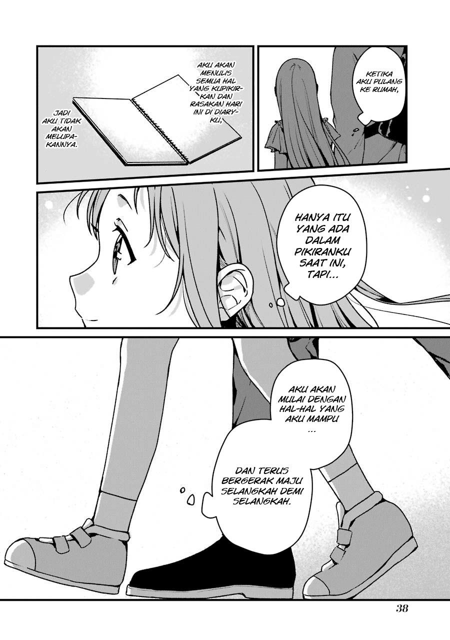 rental-onii-chan - Chapter: 11