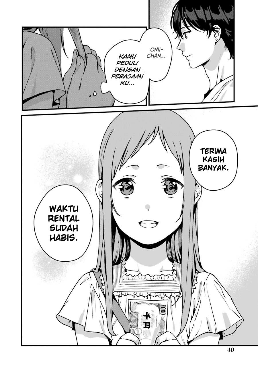 rental-onii-chan - Chapter: 11