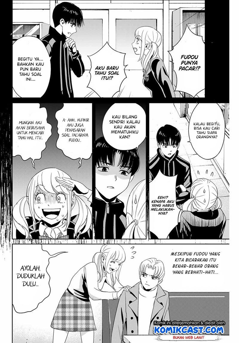 fukushuu-no-kyoukasho - Chapter: 23