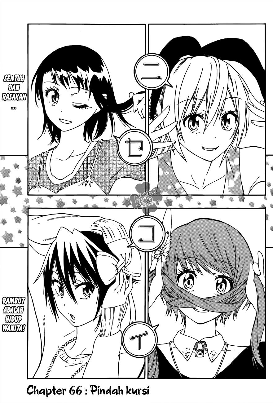 nisekoi - Chapter: 66