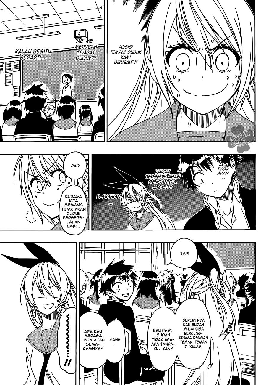 nisekoi - Chapter: 66