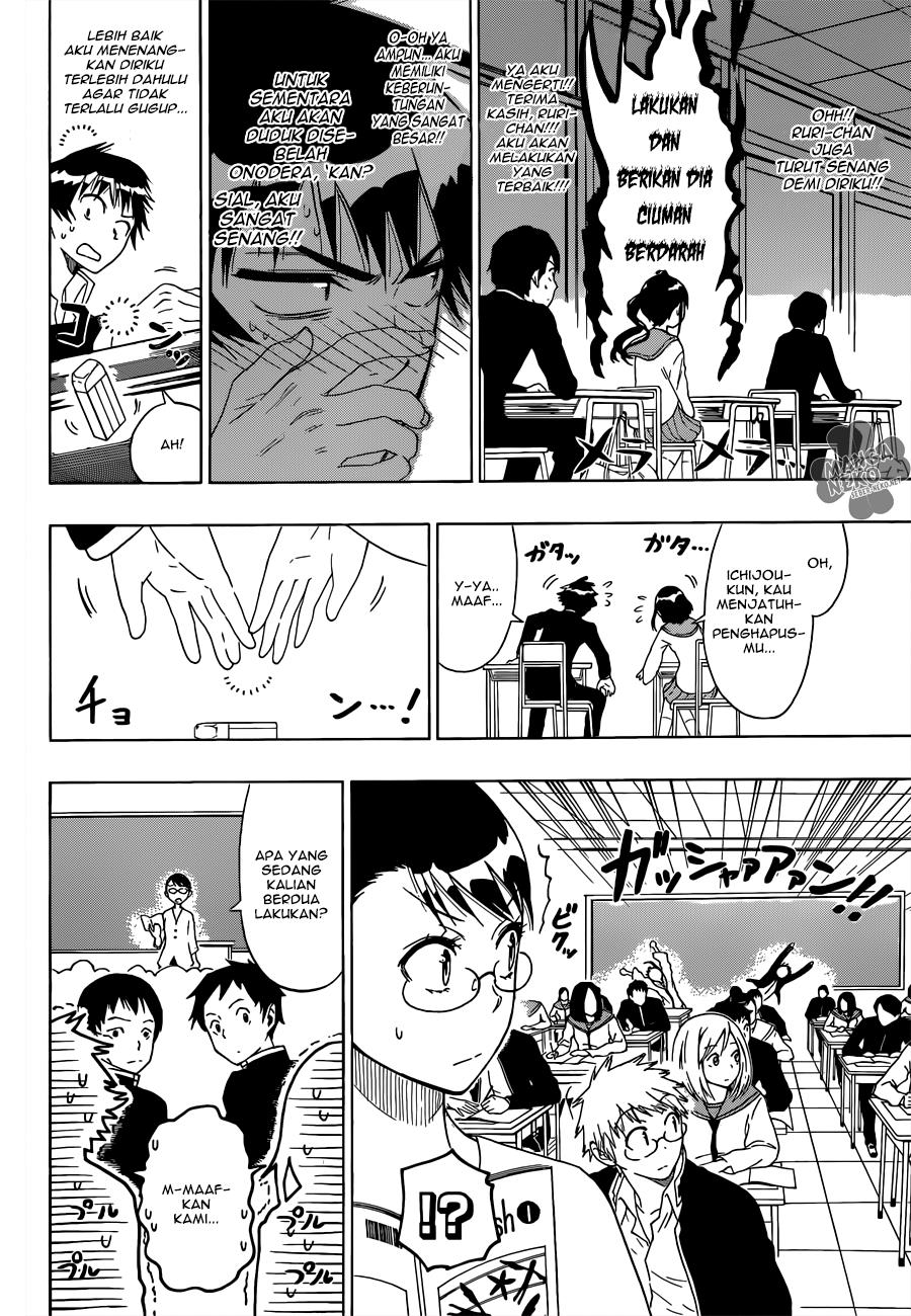 nisekoi - Chapter: 66