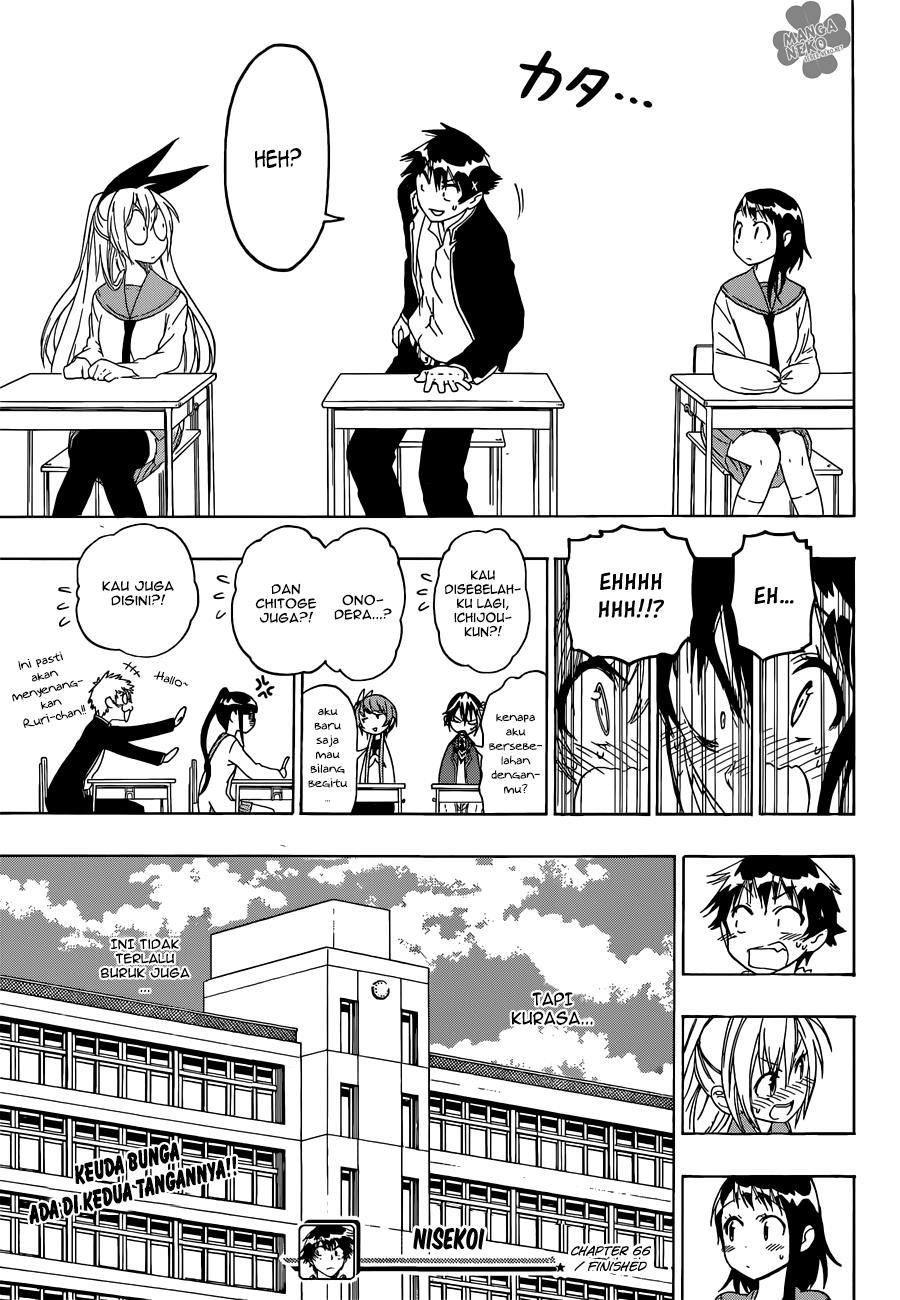 nisekoi - Chapter: 66