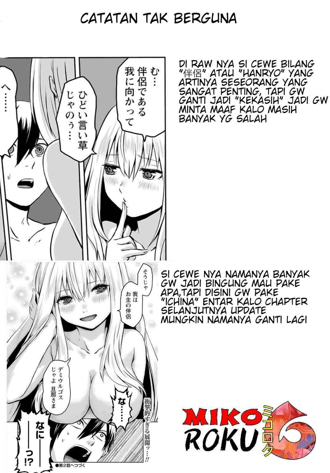 kiraware-yuusha-o-enjita-ore-wa-naze-ka-last-boss-ni-sukarete-issho-ni-seikatsu-shitemasu - Chapter: 1