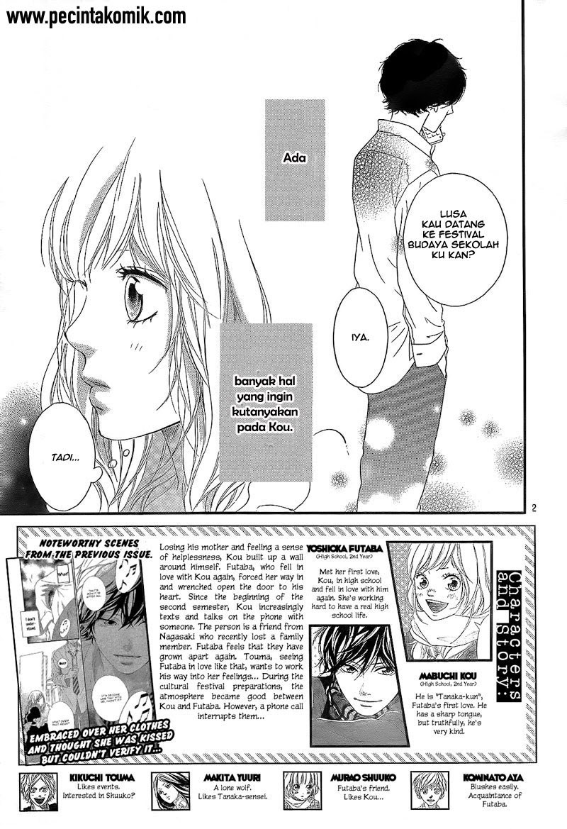 ao-haru-ride - Chapter: 19