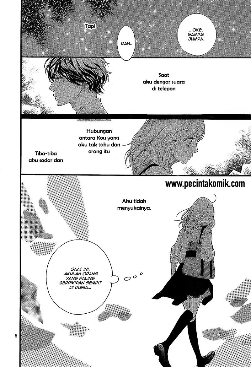 ao-haru-ride - Chapter: 19