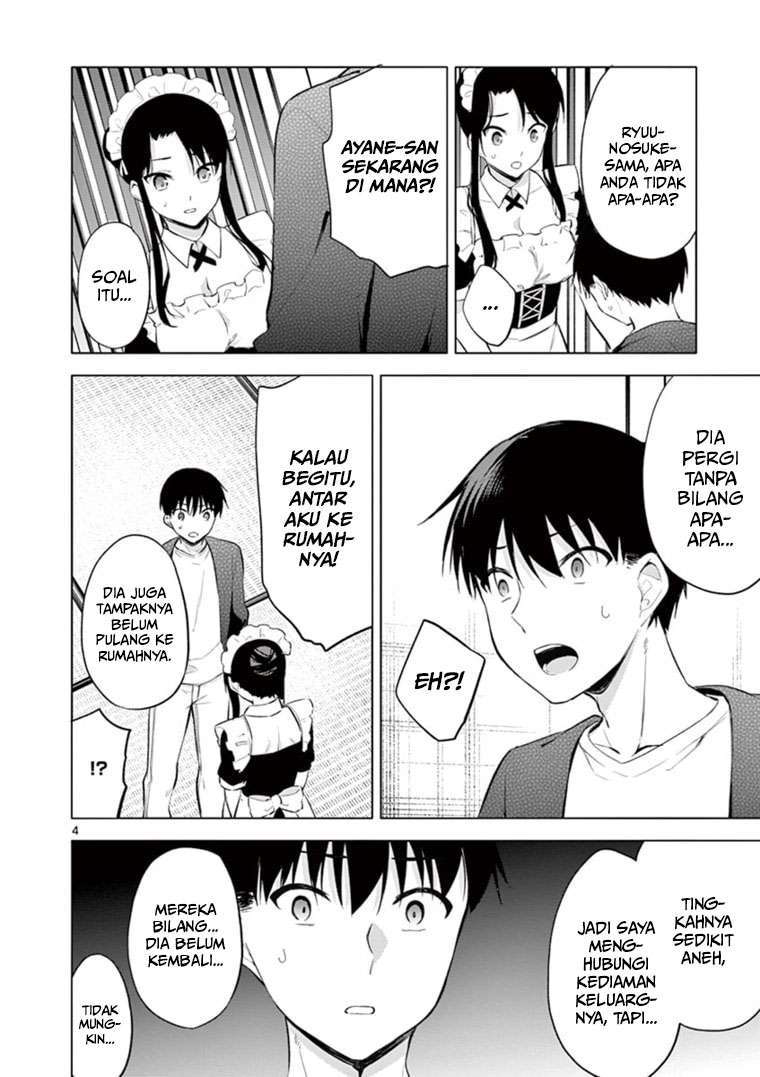 jubunnoichi-no-hanayome - Chapter: 56