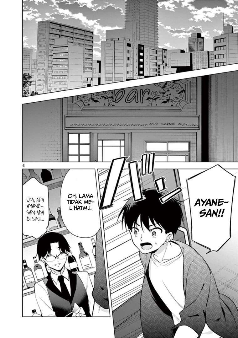 jubunnoichi-no-hanayome - Chapter: 56