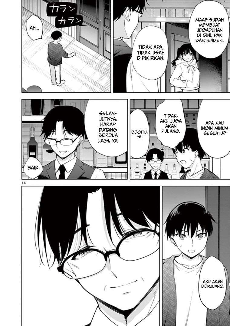 jubunnoichi-no-hanayome - Chapter: 56