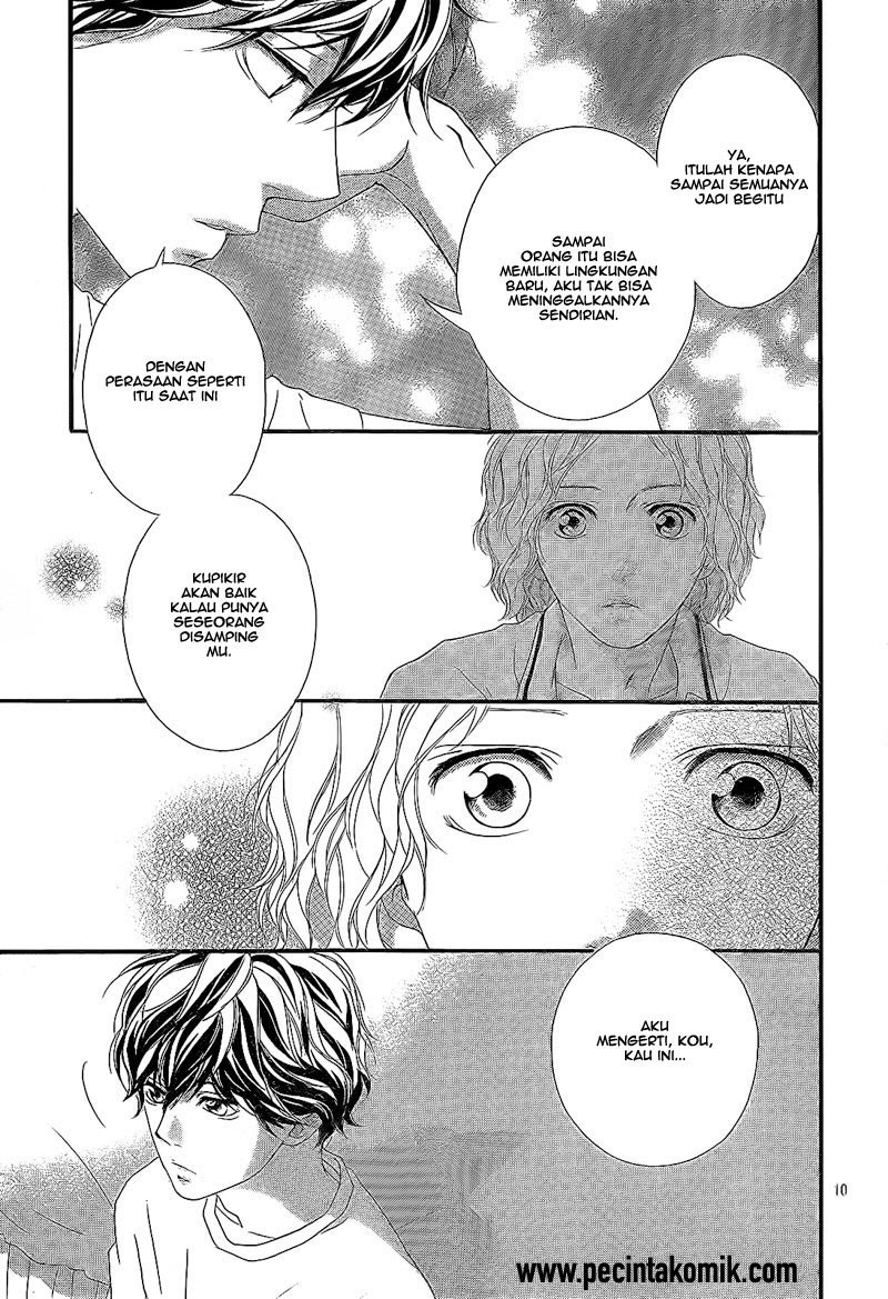 ao-haru-ride - Chapter: 19