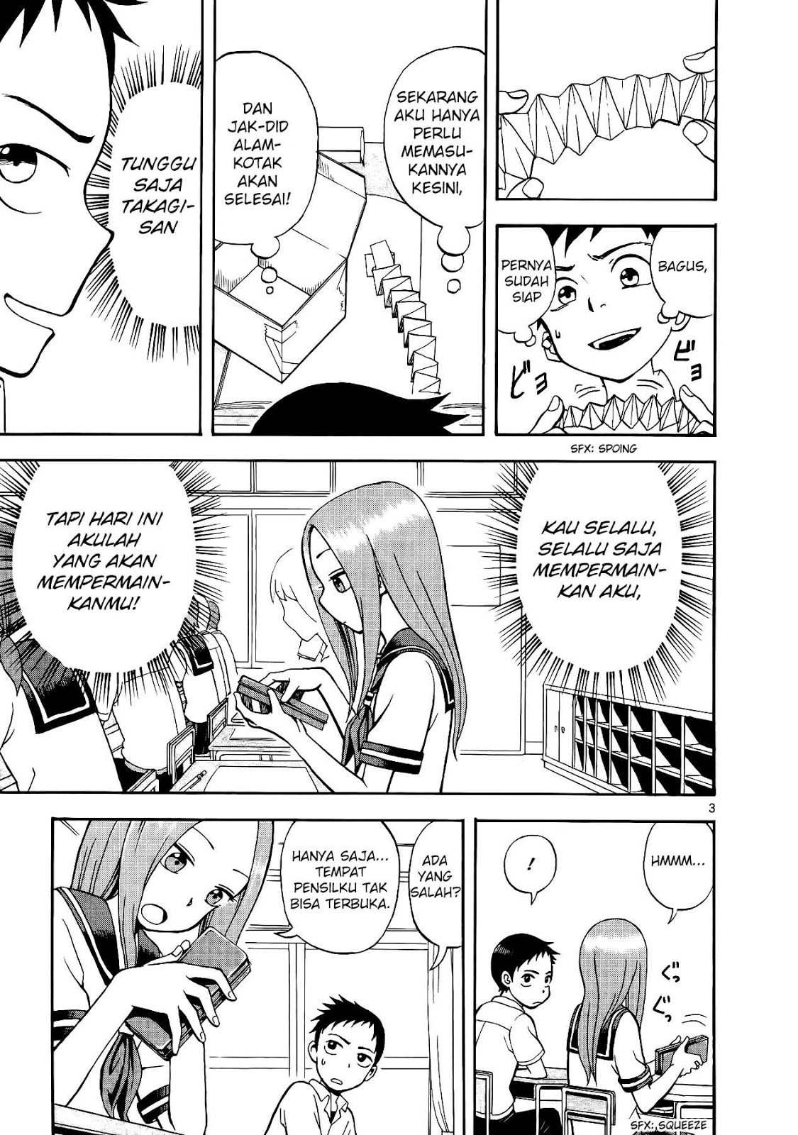 karakai-jouzu-no-takagi-san - Chapter: 01