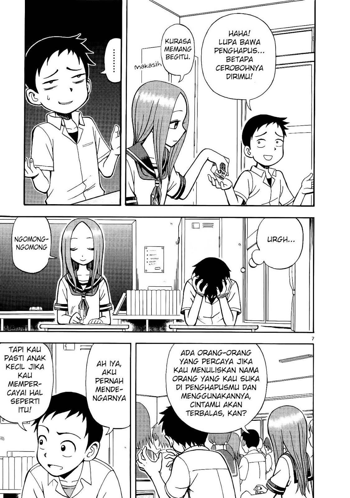 karakai-jouzu-no-takagi-san - Chapter: 01