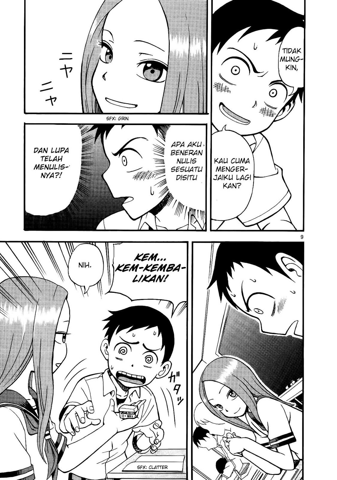 karakai-jouzu-no-takagi-san - Chapter: 01