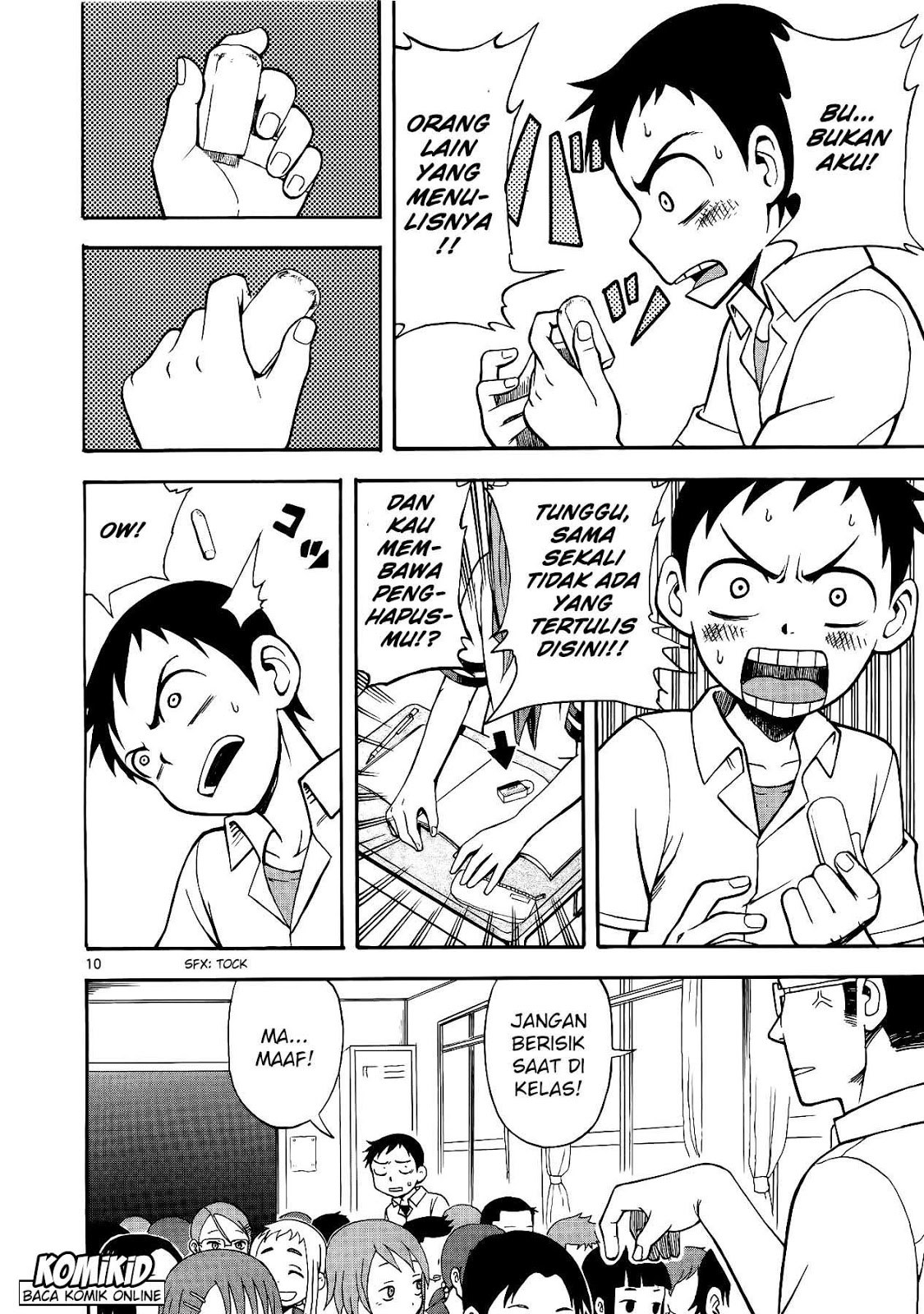 karakai-jouzu-no-takagi-san - Chapter: 01