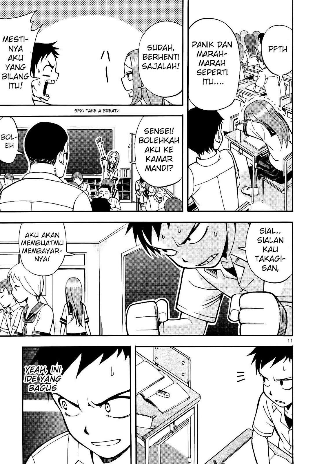 karakai-jouzu-no-takagi-san - Chapter: 01