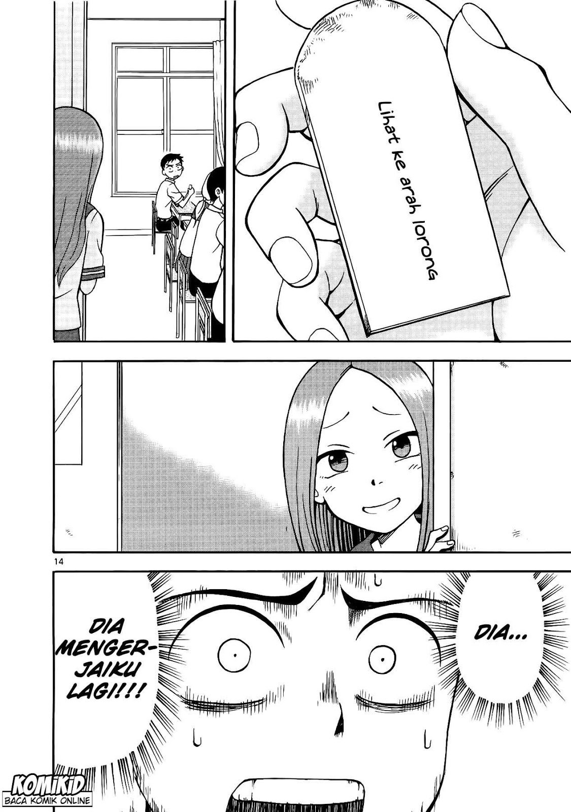 karakai-jouzu-no-takagi-san - Chapter: 01