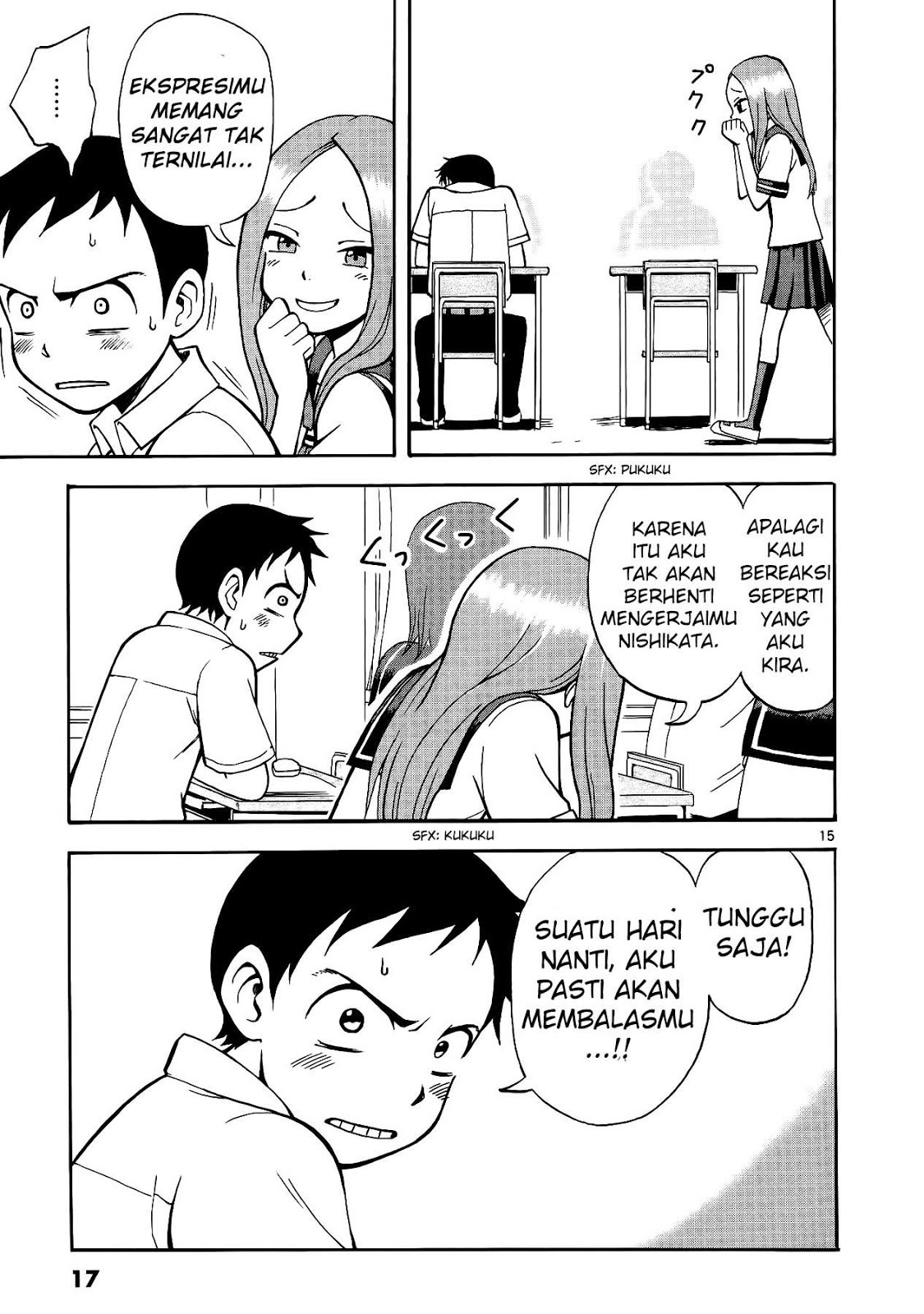 karakai-jouzu-no-takagi-san - Chapter: 01