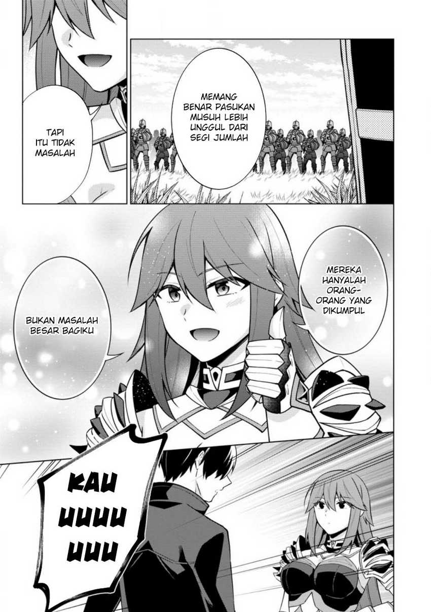 shingan-no-yuusha - Chapter: 63