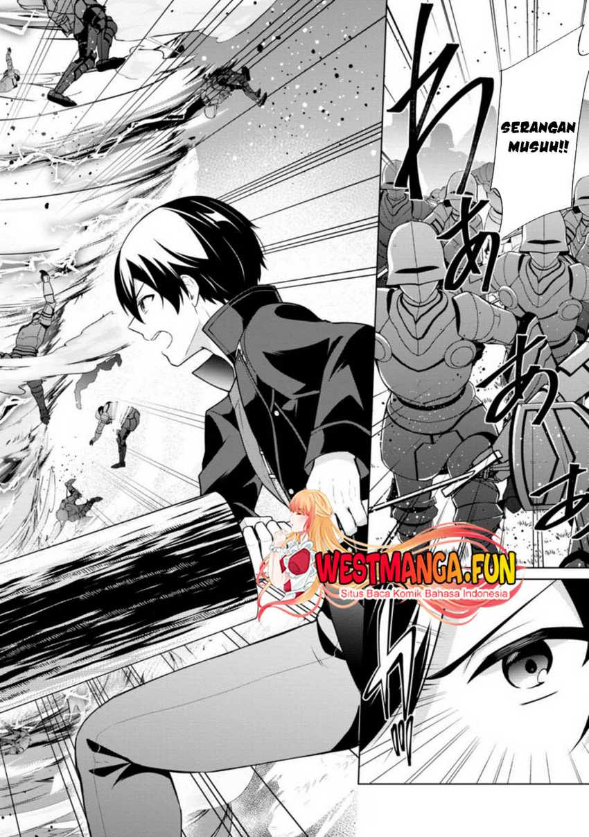 shingan-no-yuusha - Chapter: 63