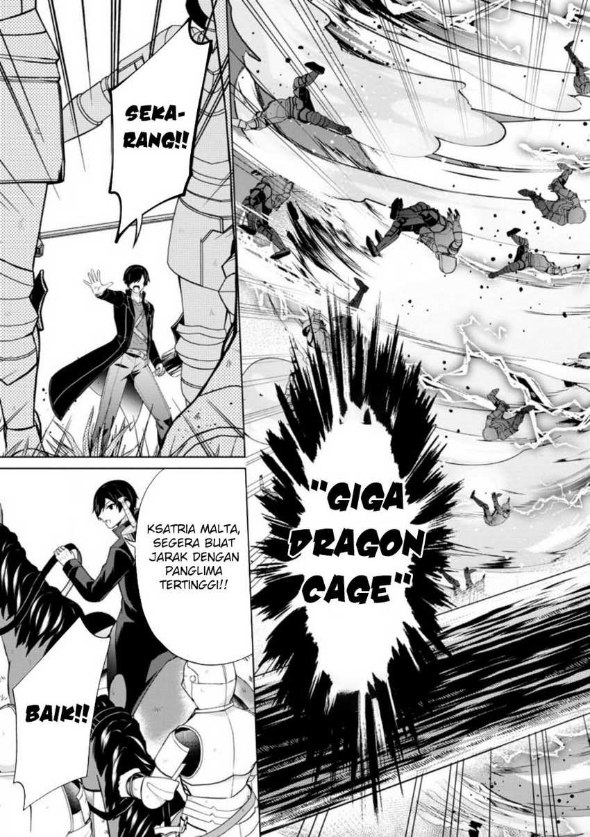 shingan-no-yuusha - Chapter: 63