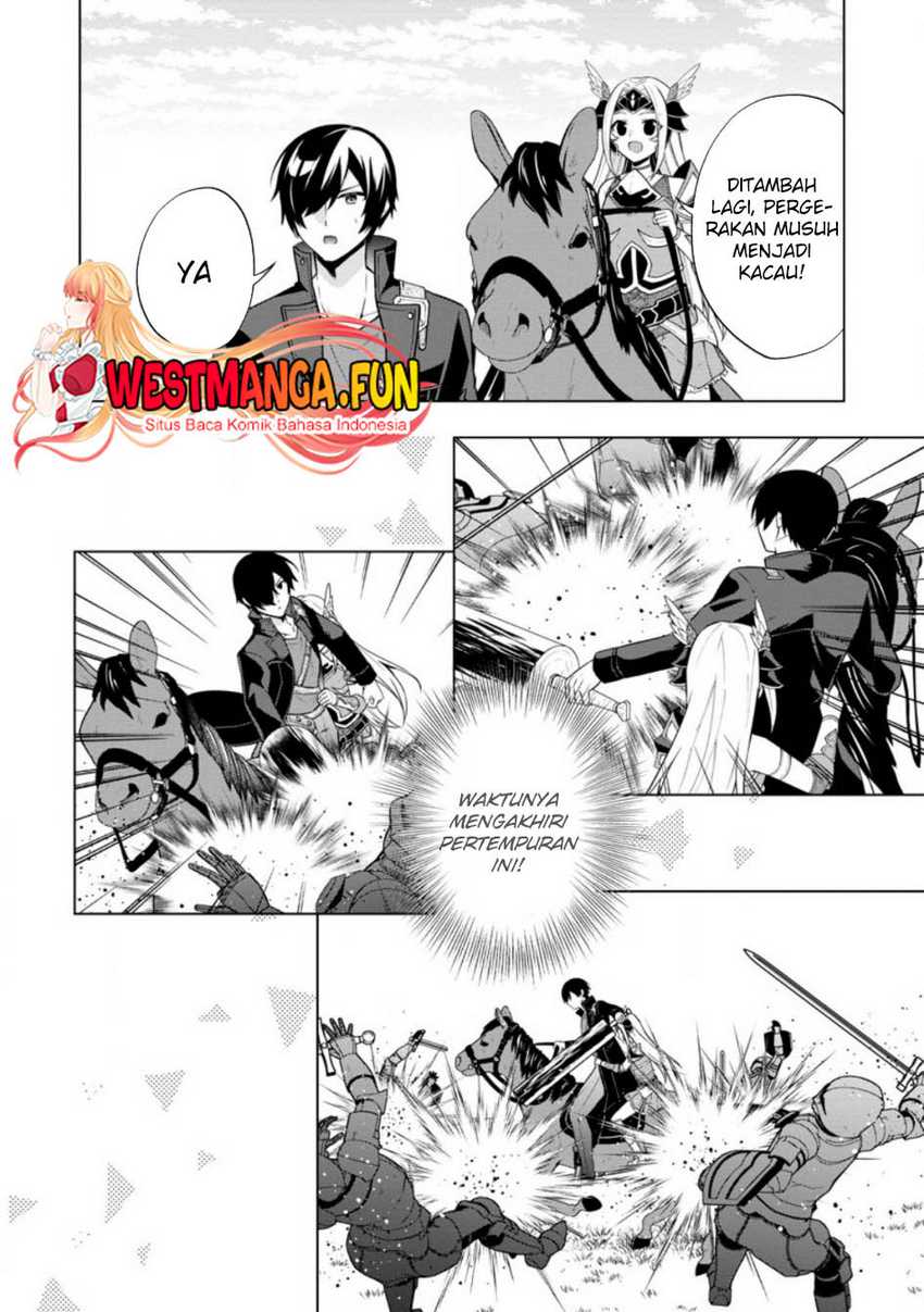 shingan-no-yuusha - Chapter: 63