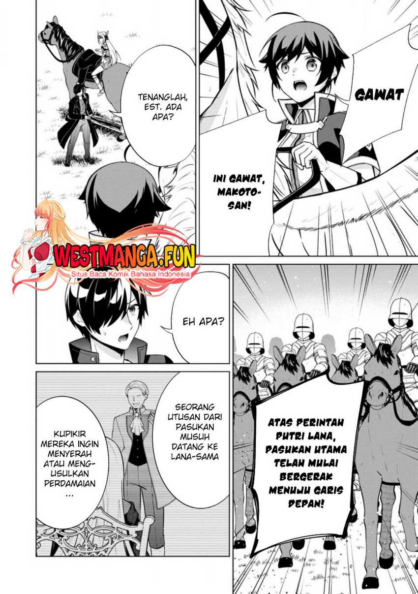 shingan-no-yuusha - Chapter: 63