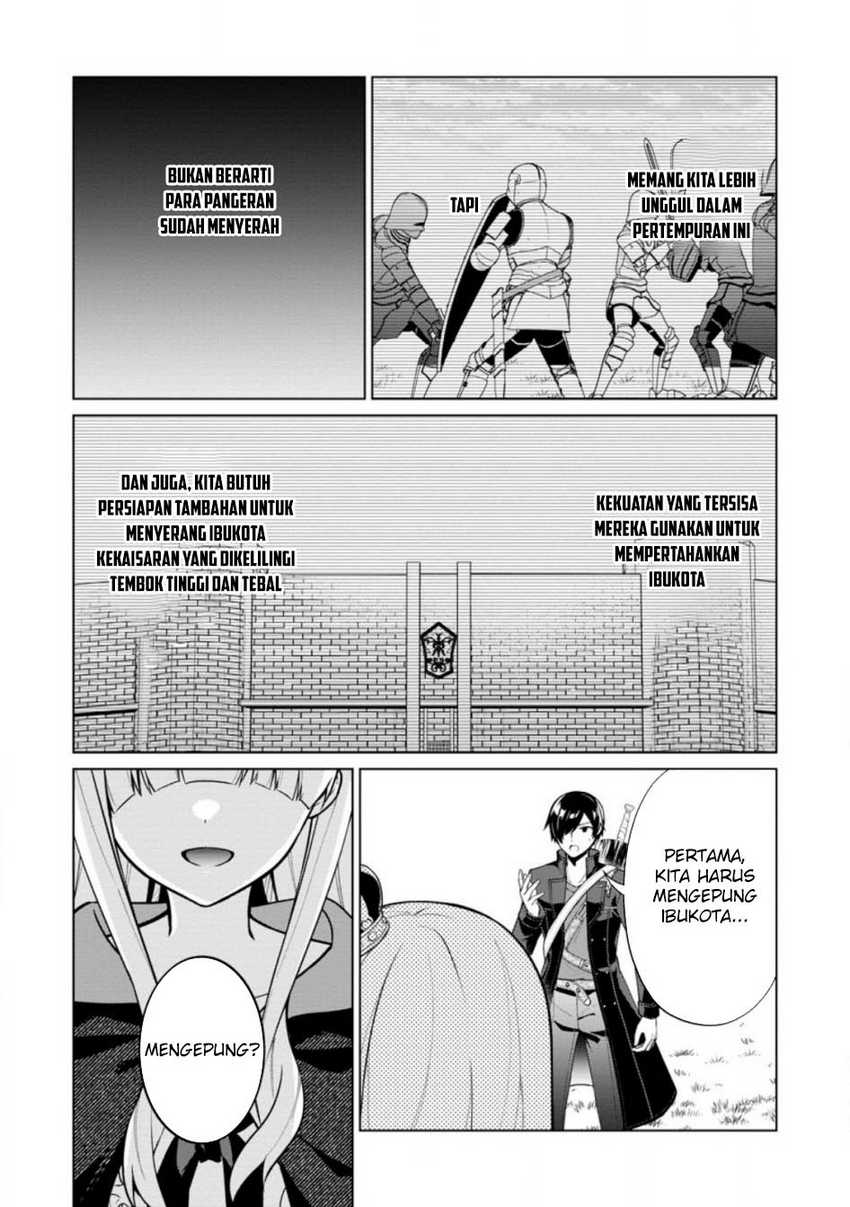 shingan-no-yuusha - Chapter: 63