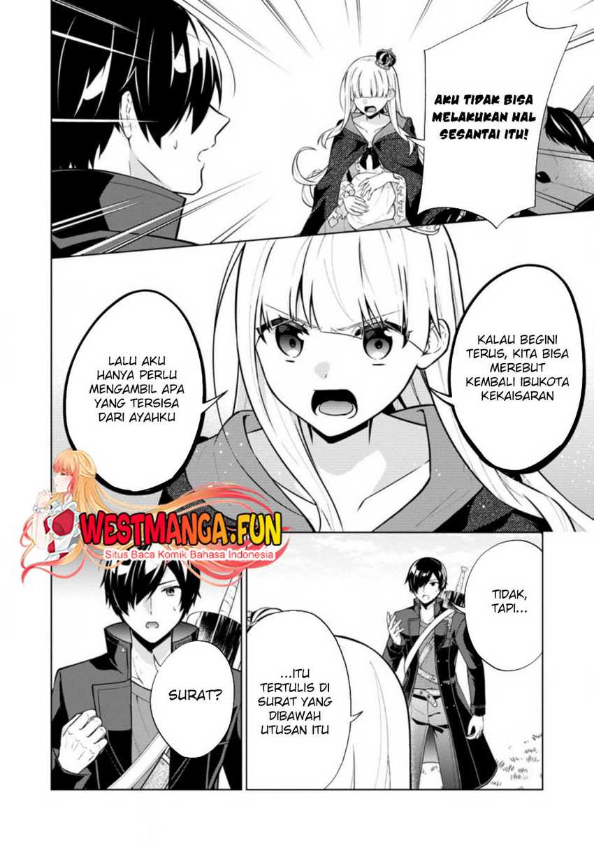 shingan-no-yuusha - Chapter: 63