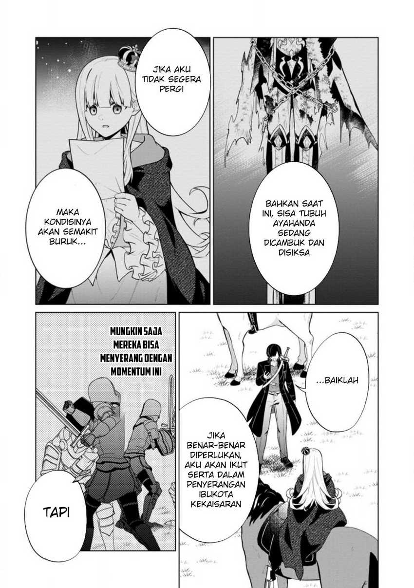 shingan-no-yuusha - Chapter: 63