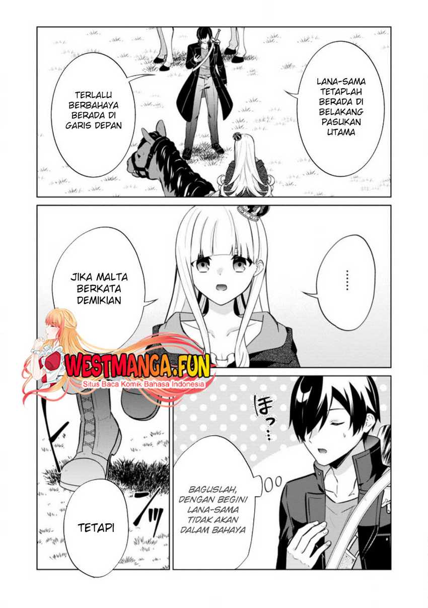 shingan-no-yuusha - Chapter: 63