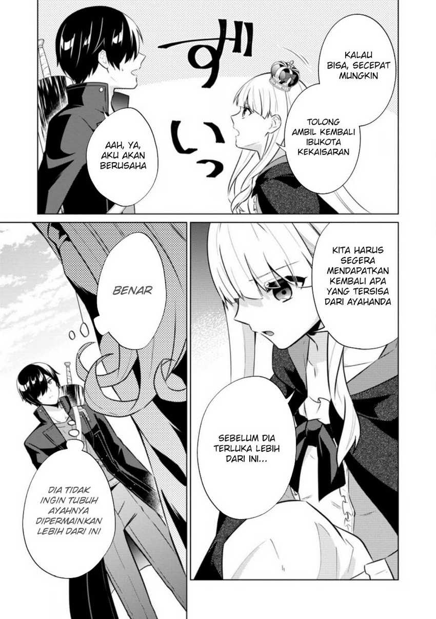 shingan-no-yuusha - Chapter: 63