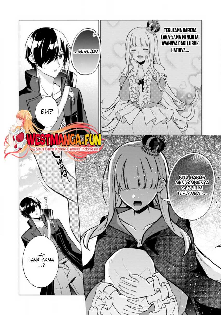 shingan-no-yuusha - Chapter: 63