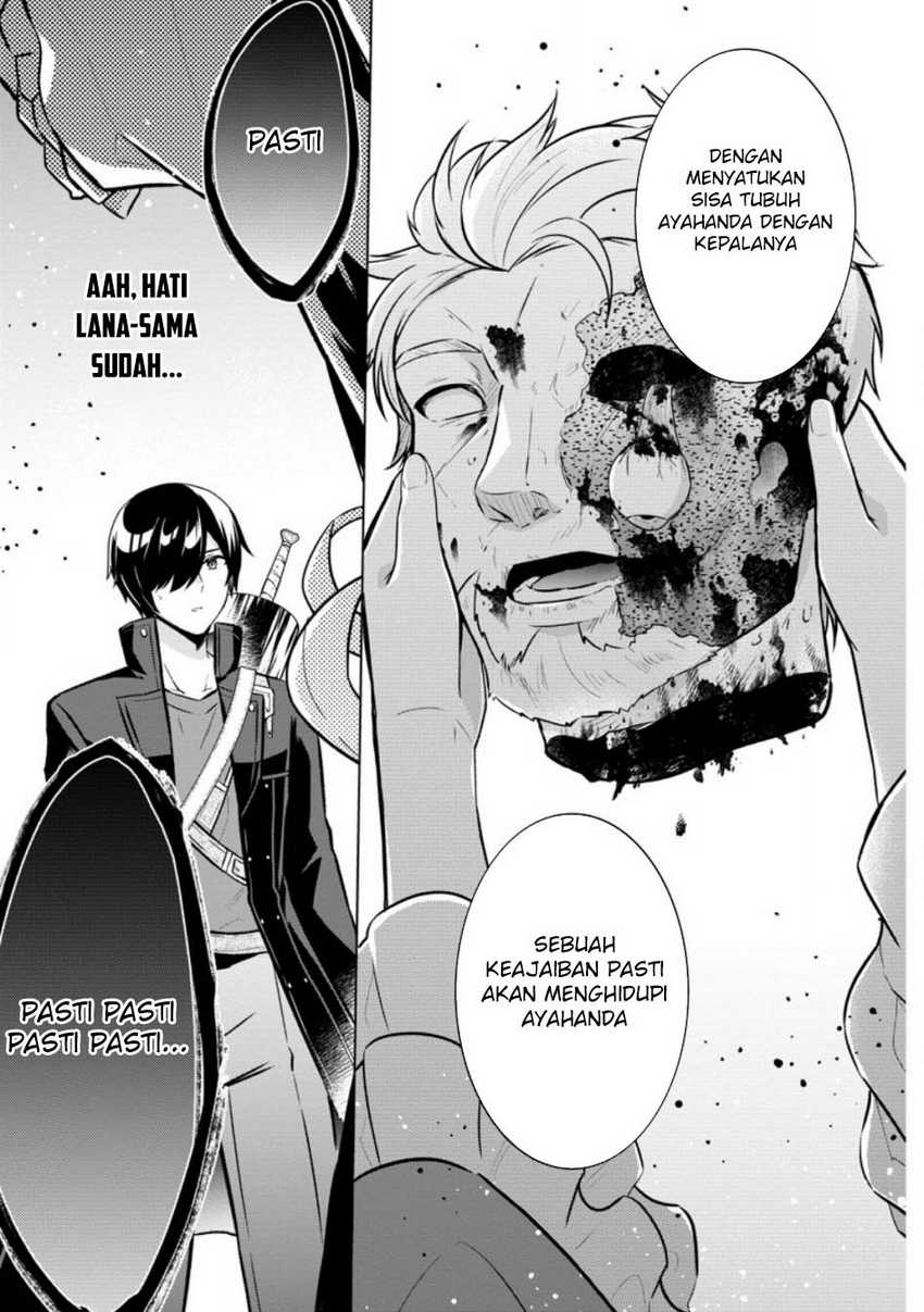 shingan-no-yuusha - Chapter: 63